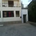 شقة Nina
